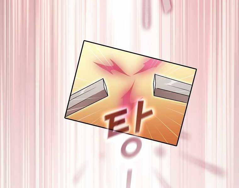 Có Thật Đây Là Anh Hùng Không? - Chương 41