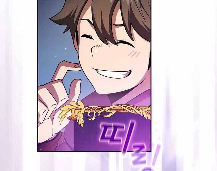 Có Thật Đây Là Anh Hùng Không? - Chương 41