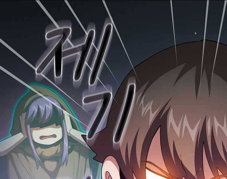 Có Thật Đây Là Anh Hùng Không? - Chương 41