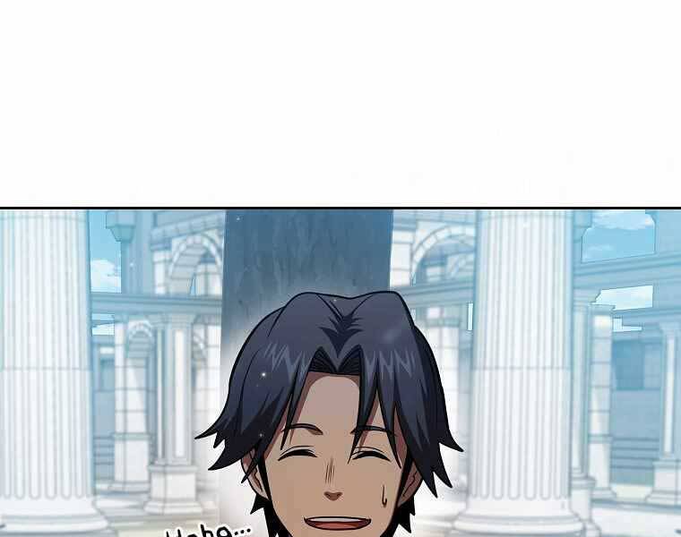 Có Thật Đây Là Anh Hùng Không? - Chương 41