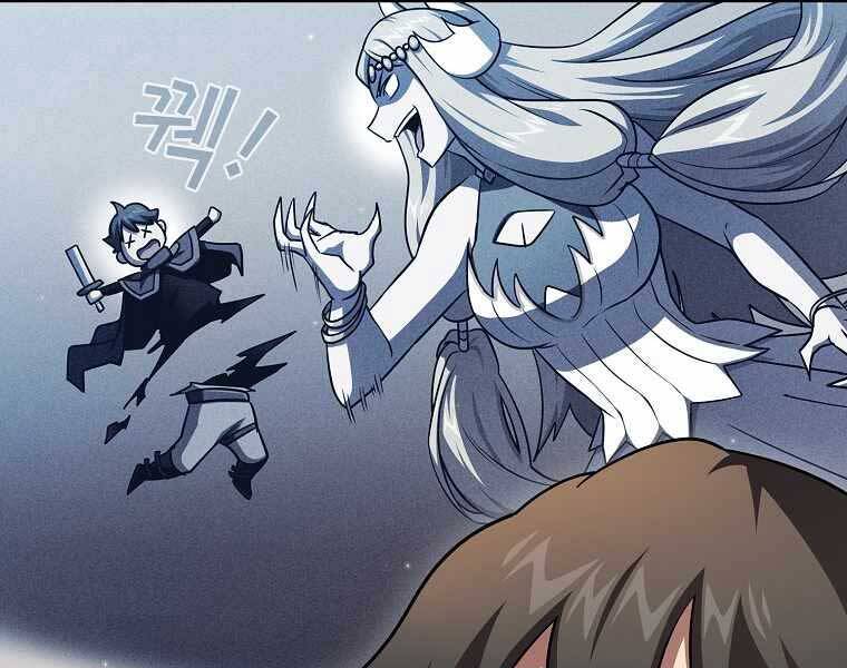 Có Thật Đây Là Anh Hùng Không? - Chương 41