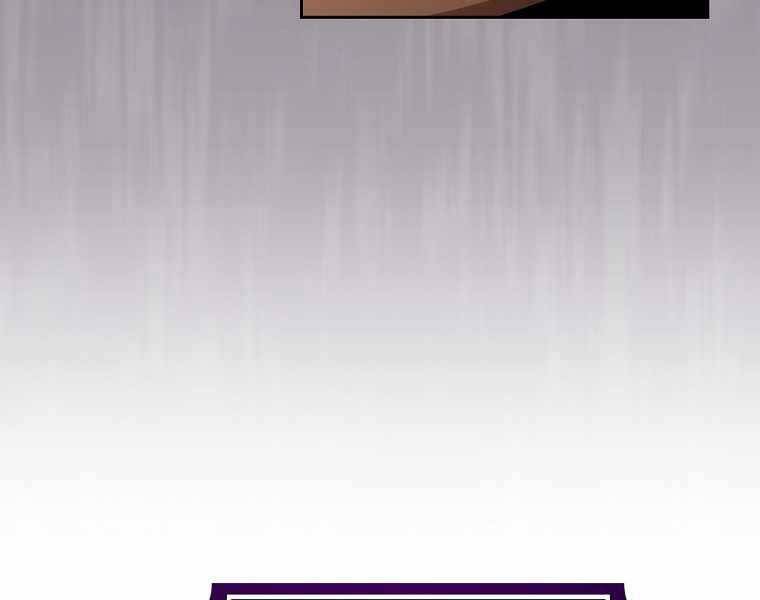 Có Thật Đây Là Anh Hùng Không? - Chương 41