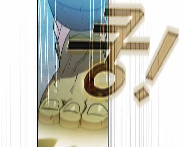 Có Thật Đây Là Anh Hùng Không? - Chương 41