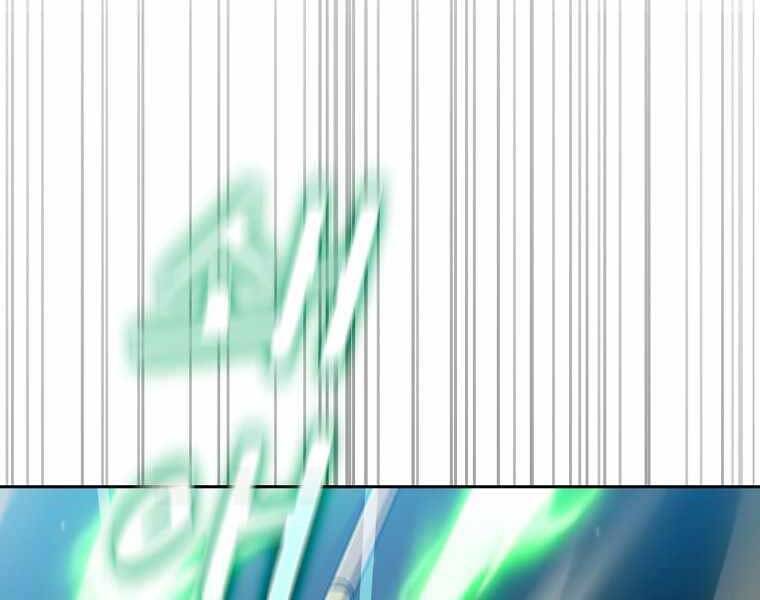 Có Thật Đây Là Anh Hùng Không? - Chương 41