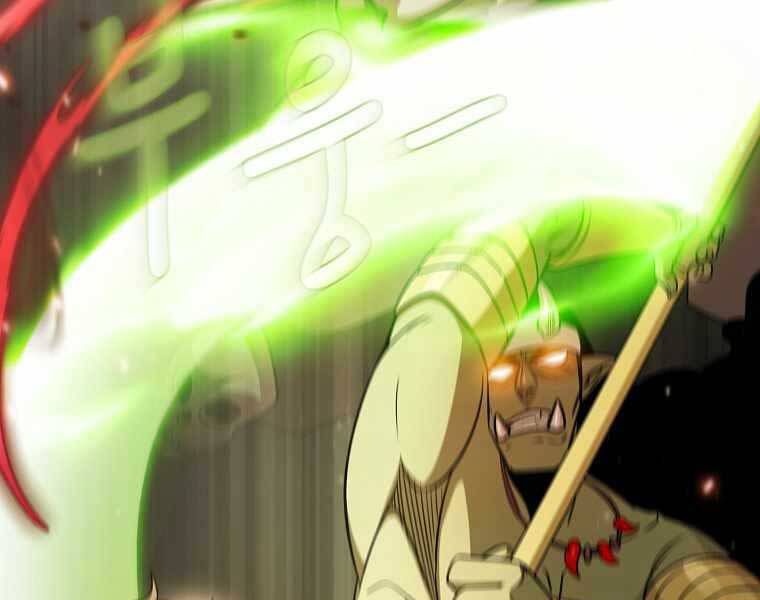 Có Thật Đây Là Anh Hùng Không? - Chương 41