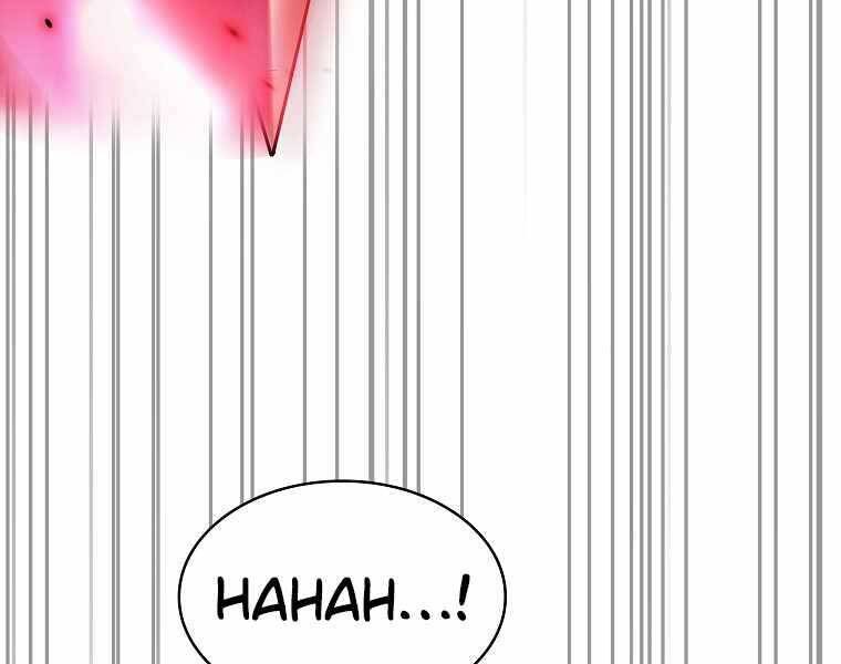 Có Thật Đây Là Anh Hùng Không? - Chương 41