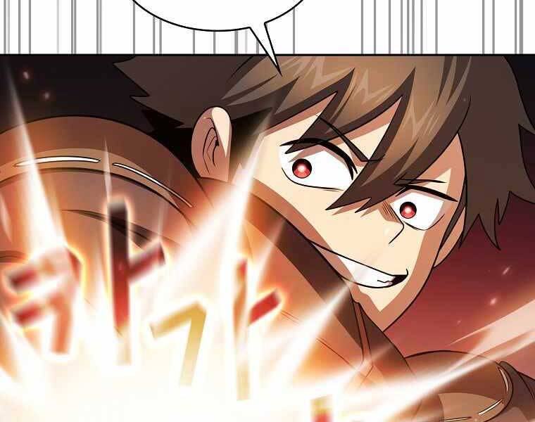 Có Thật Đây Là Anh Hùng Không? - Chương 41