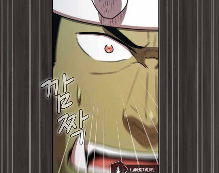 Có Thật Đây Là Anh Hùng Không? - Chương 41