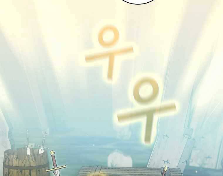 Có Thật Đây Là Anh Hùng Không? - Chương 41