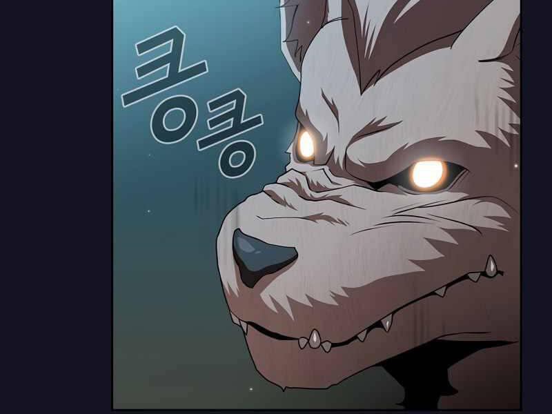 Có Thật Đây Là Anh Hùng Không? - Chương 5