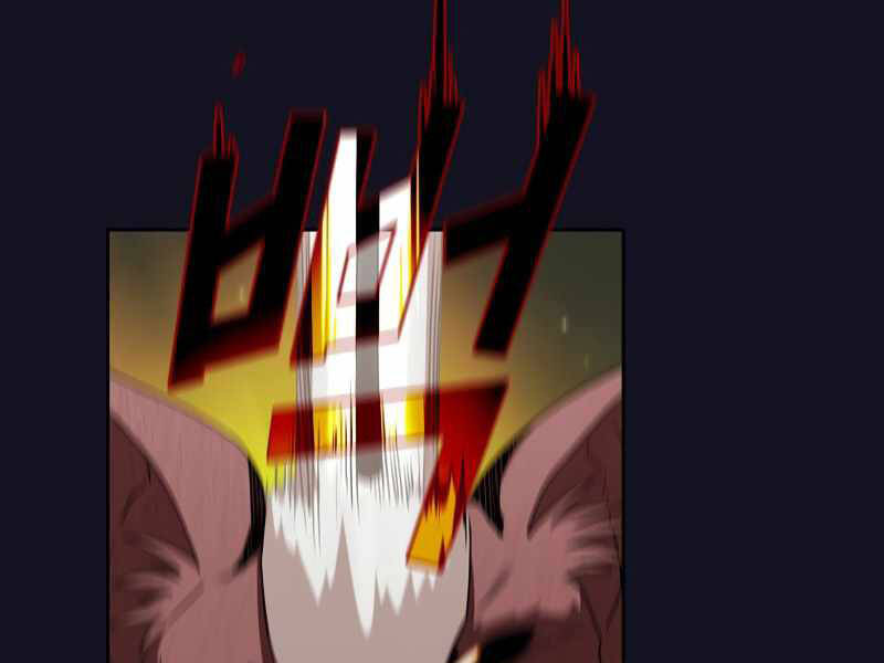 Có Thật Đây Là Anh Hùng Không? - Chương 5