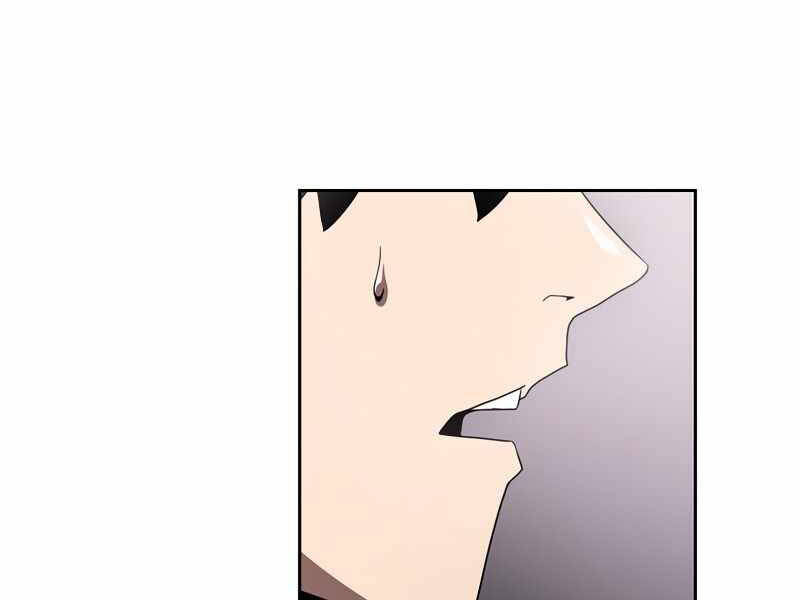 Có Thật Đây Là Anh Hùng Không? - Chương 5