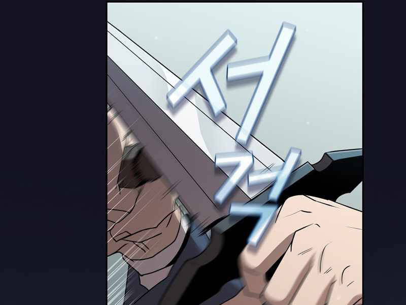 Có Thật Đây Là Anh Hùng Không? - Chương 5