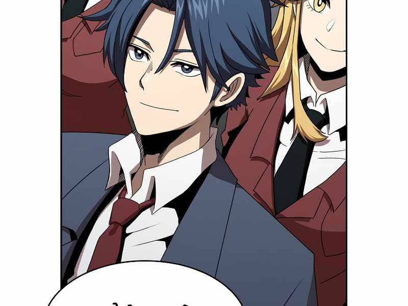 Có Thật Đây Là Anh Hùng Không? - Chương 5