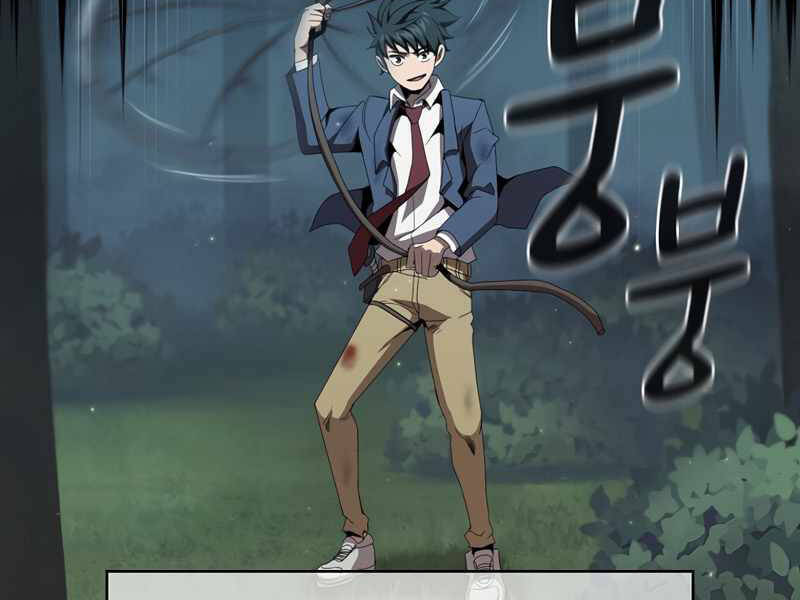 Có Thật Đây Là Anh Hùng Không? - Chương 5