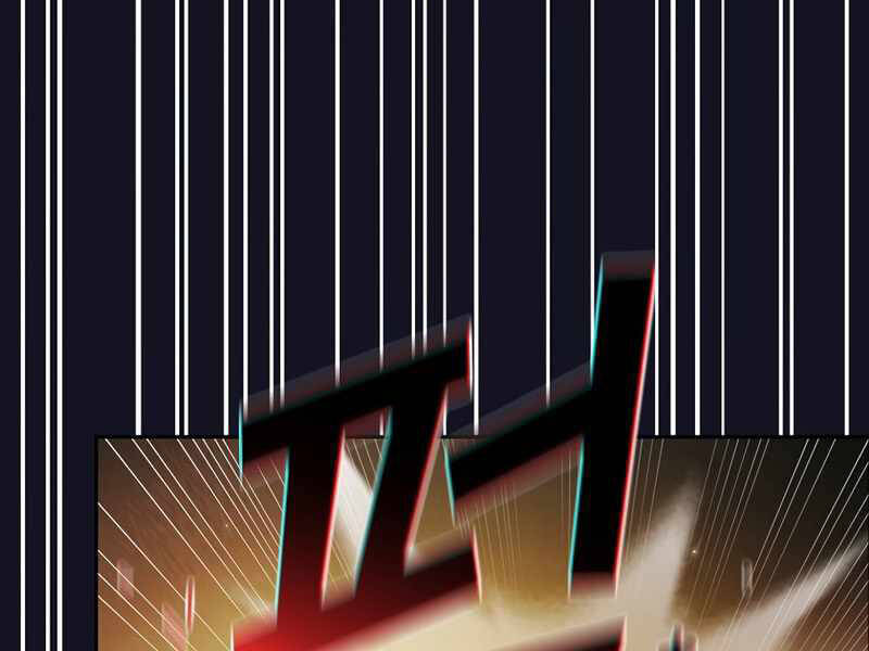 Có Thật Đây Là Anh Hùng Không? - Chương 5