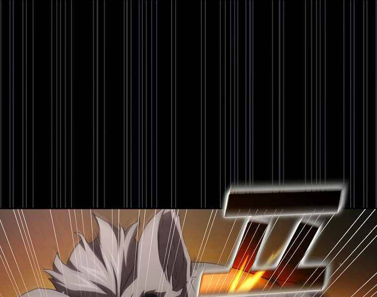 Có Thật Đây Là Anh Hùng Không? - Chương 6