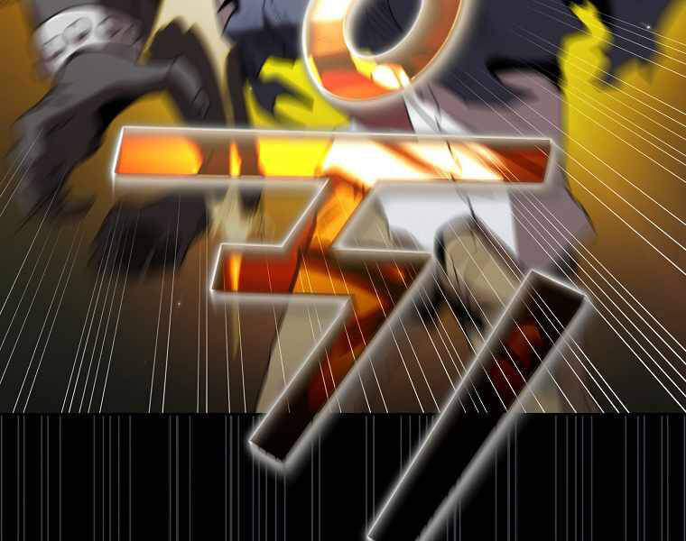 Có Thật Đây Là Anh Hùng Không? - Chương 6