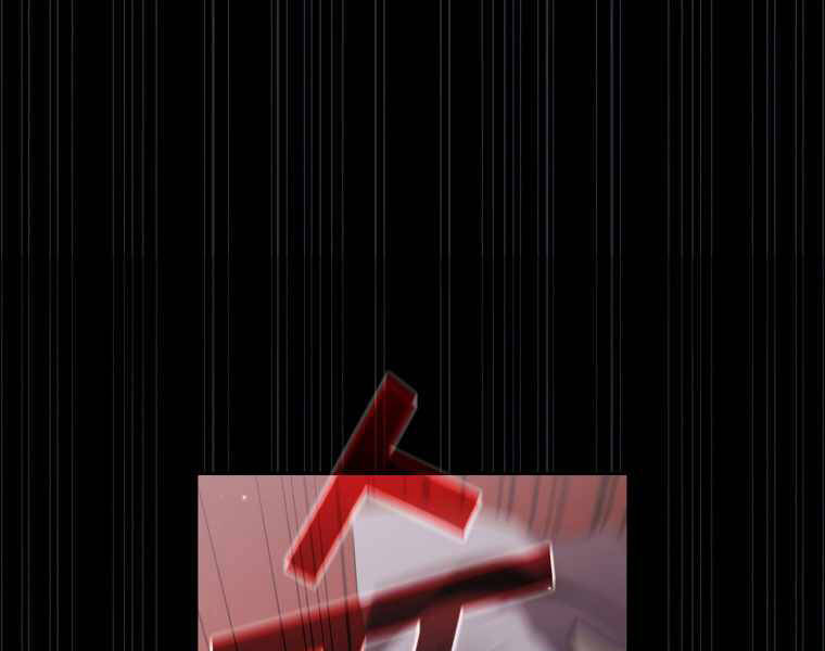 Có Thật Đây Là Anh Hùng Không? - Chương 6