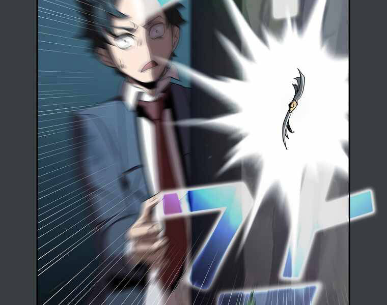 Có Thật Đây Là Anh Hùng Không? - Chương 6