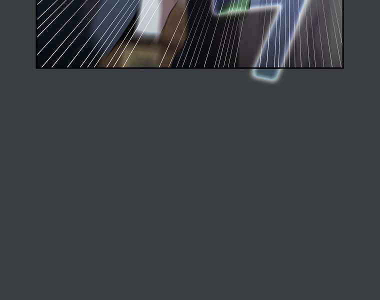 Có Thật Đây Là Anh Hùng Không? - Chương 6