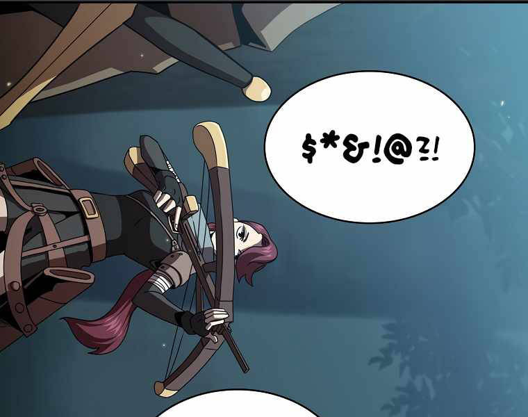 Có Thật Đây Là Anh Hùng Không? - Chương 6