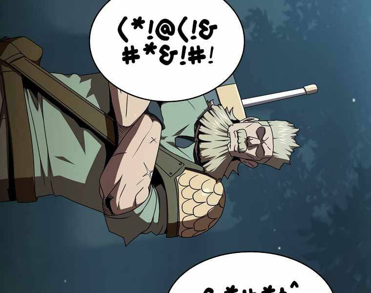 Có Thật Đây Là Anh Hùng Không? - Chương 6