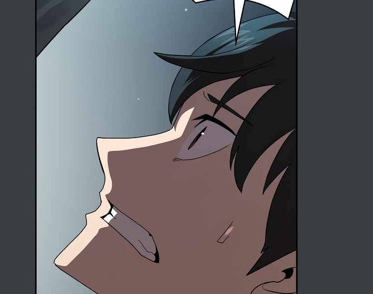 Có Thật Đây Là Anh Hùng Không? - Chương 6