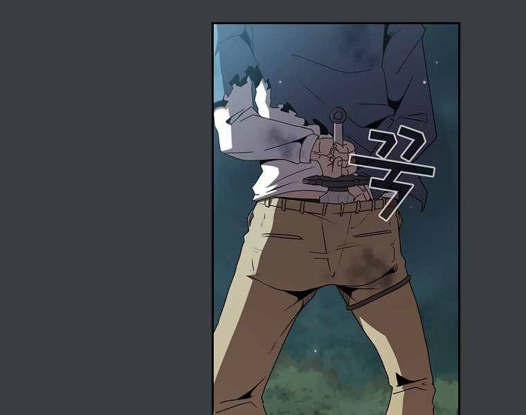 Có Thật Đây Là Anh Hùng Không? - Chương 6