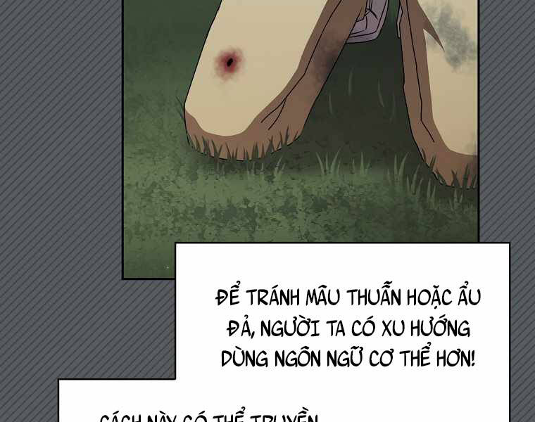 Có Thật Đây Là Anh Hùng Không? - Chương 6