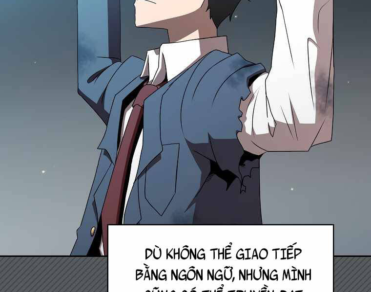 Có Thật Đây Là Anh Hùng Không? - Chương 6