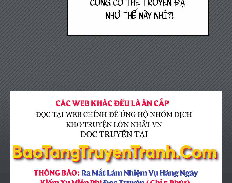 Có Thật Đây Là Anh Hùng Không? - Chương 6
