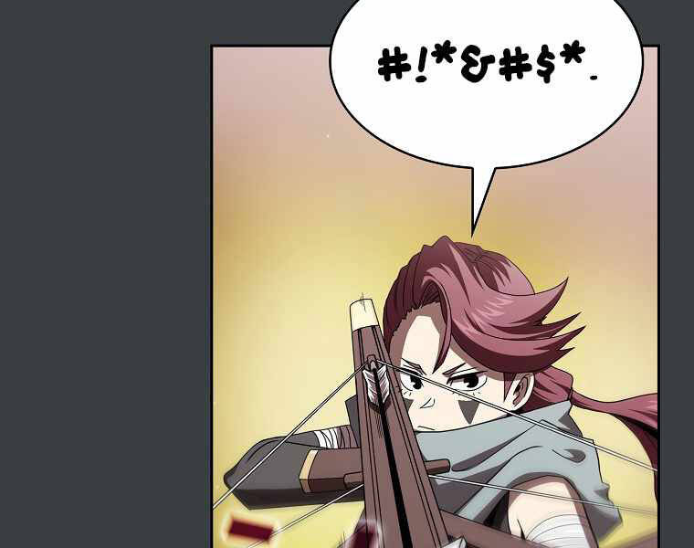 Có Thật Đây Là Anh Hùng Không? - Chương 6