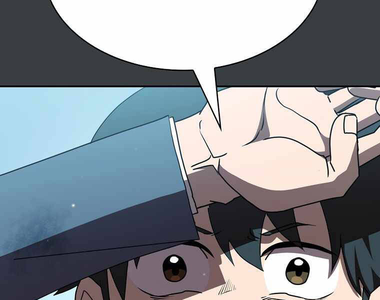 Có Thật Đây Là Anh Hùng Không? - Chương 6