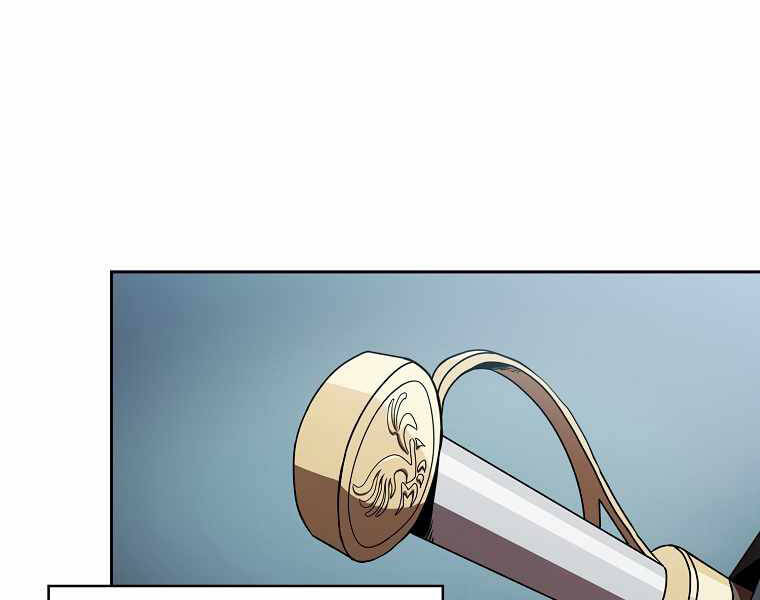 Có Thật Đây Là Anh Hùng Không? - Chương 6