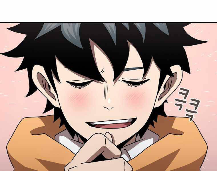 Có Thật Đây Là Anh Hùng Không? - Chương 6