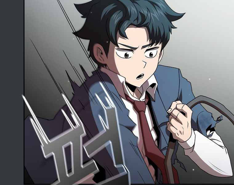 Có Thật Đây Là Anh Hùng Không? - Chương 6