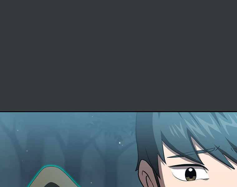 Có Thật Đây Là Anh Hùng Không? - Chương 6