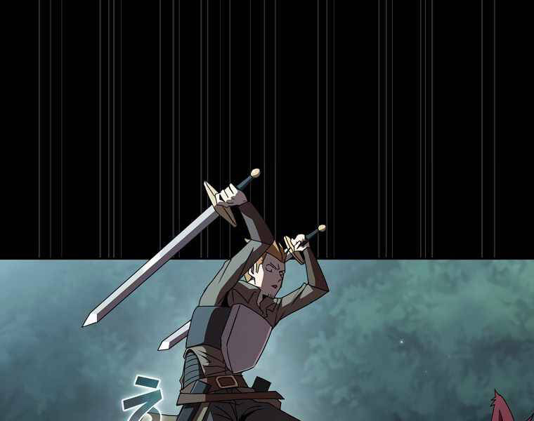 Có Thật Đây Là Anh Hùng Không? - Chương 7