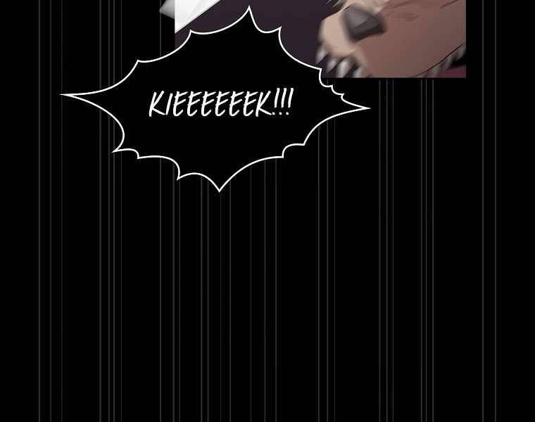 Có Thật Đây Là Anh Hùng Không? - Chương 7