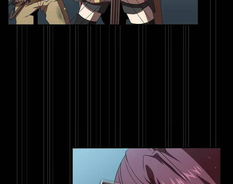 Có Thật Đây Là Anh Hùng Không? - Chương 7