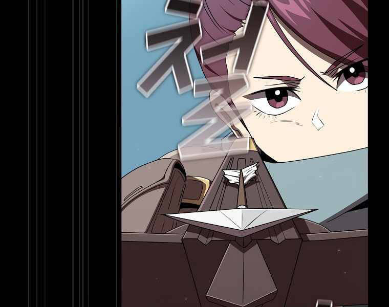 Có Thật Đây Là Anh Hùng Không? - Chương 7