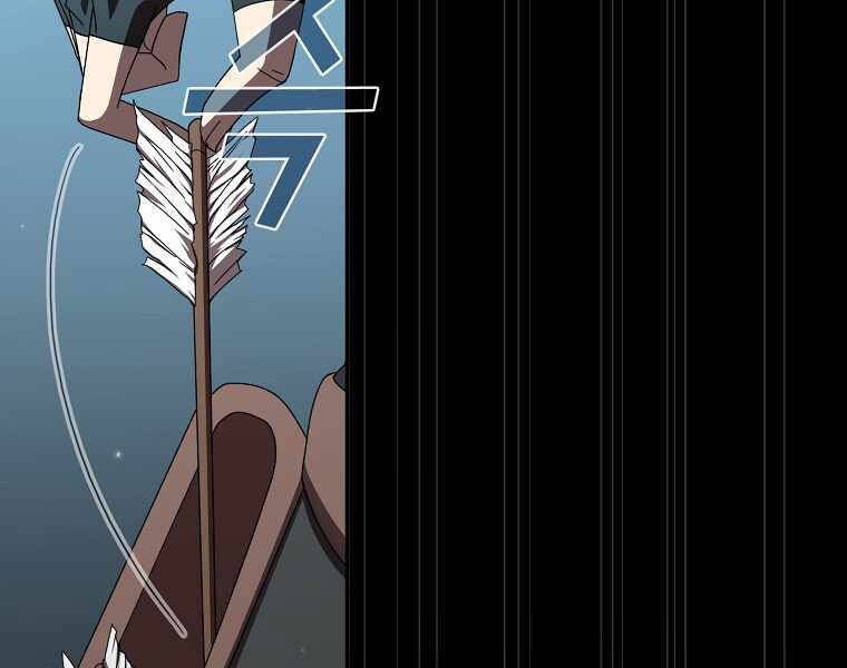 Có Thật Đây Là Anh Hùng Không? - Chương 7