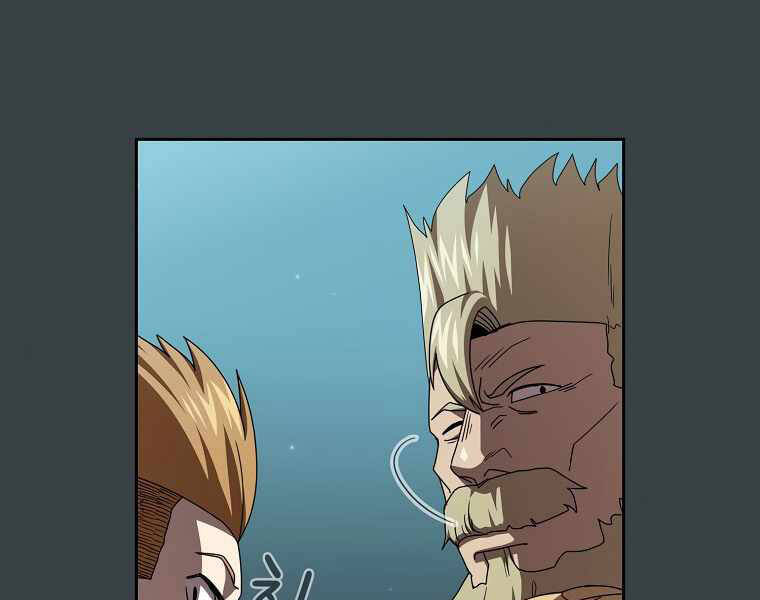 Có Thật Đây Là Anh Hùng Không? - Chương 7