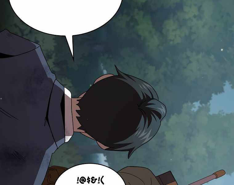 Có Thật Đây Là Anh Hùng Không? - Chương 7