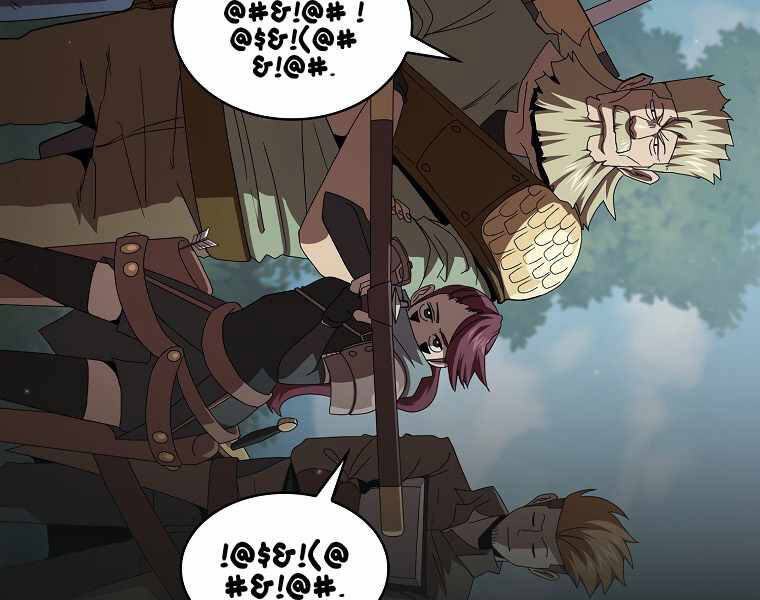 Có Thật Đây Là Anh Hùng Không? - Chương 7