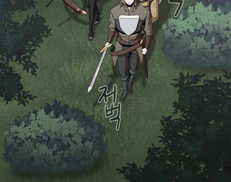 Có Thật Đây Là Anh Hùng Không? - Chương 7