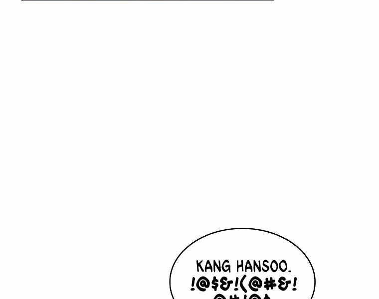 Có Thật Đây Là Anh Hùng Không? - Chương 7