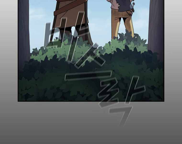 Có Thật Đây Là Anh Hùng Không? - Chương 7