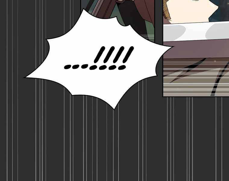 Có Thật Đây Là Anh Hùng Không? - Chương 7